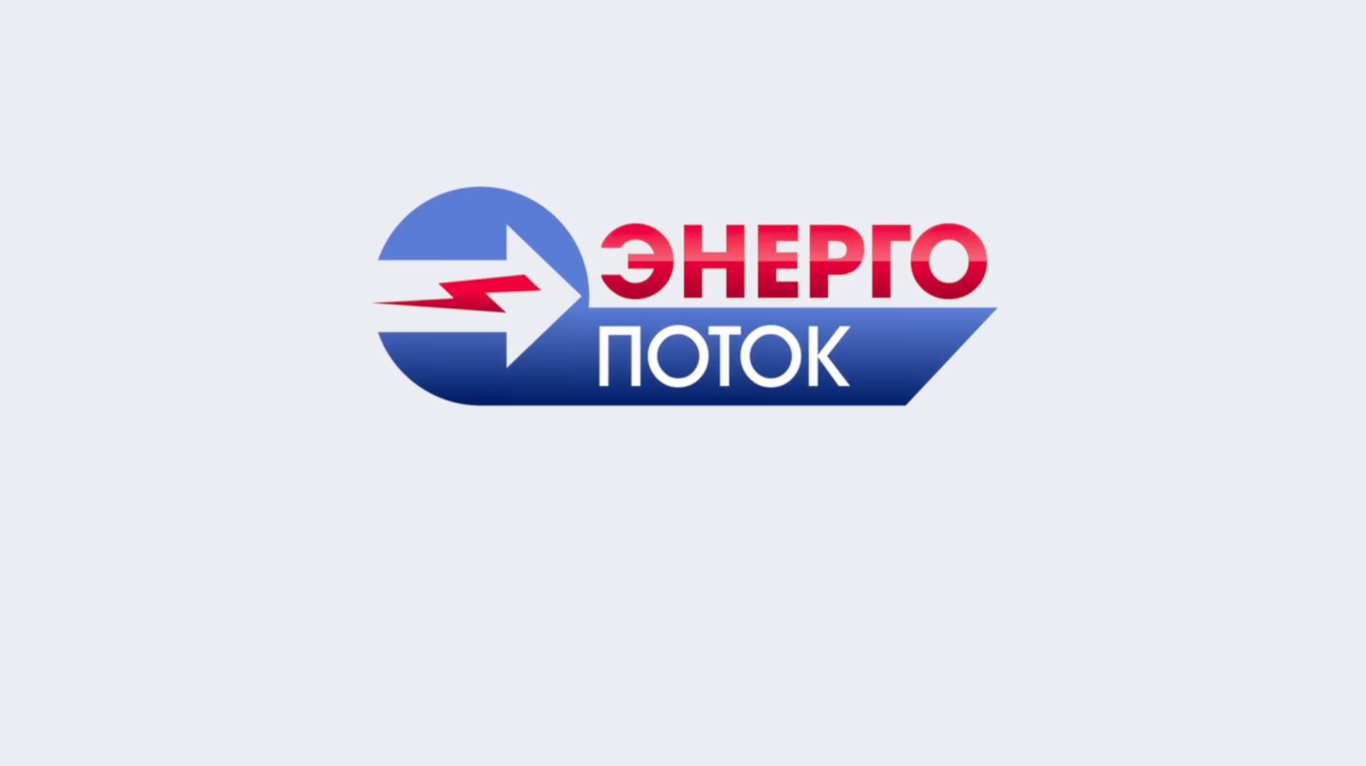 Порно бастық әйелімді трахает етті